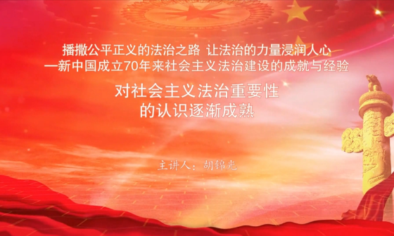 深圳召开工业系统部分行业协会座谈会 深入贯彻落实党的二十届三中全会精神 以进一步全面深化改革加快推进新型工业化 孟凡利主持并讲话